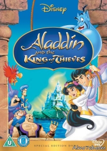 شاهد فلم الكرتون علاء الدين و زعيم اللصوص Aladdin and the King of Thieves 1996 مدبلج