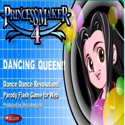 لعبة الأميرة الراقصة 