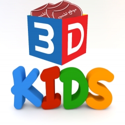 كرتون ثلاثي الابعاد 3D للاطفال مجلة المحب الاطفال والكرتون