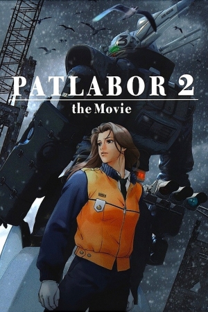 فيلم الشرطة الآلية باتليبور الثاني Patlabor 2 the movie 1993 – مترجم للعربية