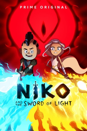 مسلسل الكرتون نيكو وسيف النور Niko and the Sword of Light  الموسم الثاني - مدبلج للعربية