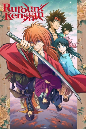 مسلسل الانمي روروني كينشين: ميجي كينكاكو رومانتان Rurouni Kenshin: Meiji Kenkaku Romantan الموسم الاول مترجم