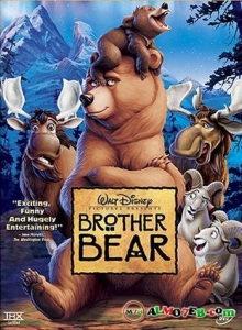 شاهد فلم الكرتون أخي الدب Brother Bear 1 مدبلج للعربية