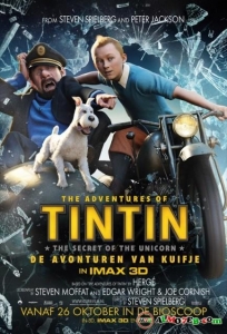 فلم الكرتون مغامرات تان تان The Adventures of Tintin 2011 مدبلج للعربية