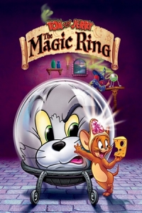 فلم الكرتون توم وجيري والخاتم السحري Tom and Jerry The Magic Ring مدبلج