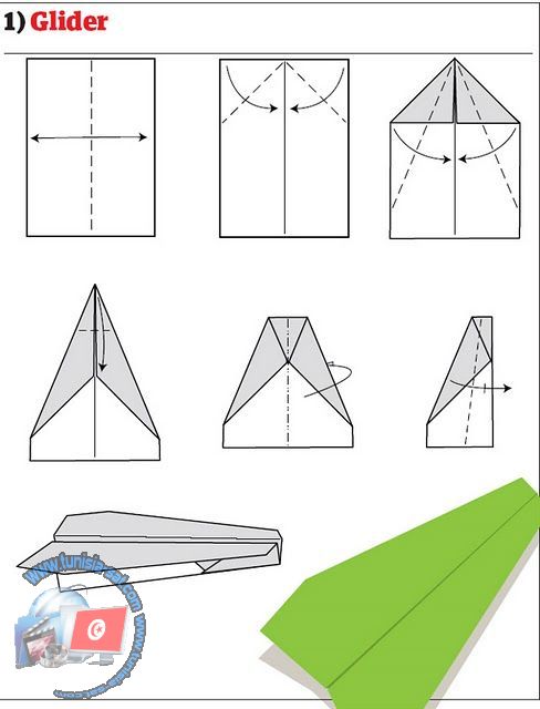 اصنع طائرة ورقية شكل 1